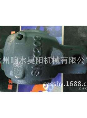 轴承座SNK308剖分式轴承座