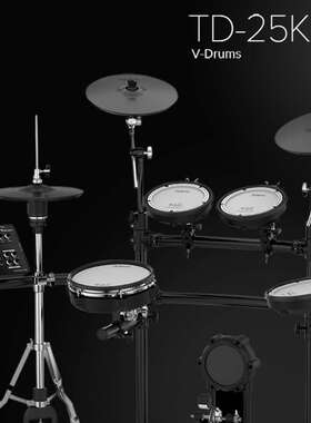 ROLAND/罗兰电鼓TD1KV 4KP TD11K/TD17K/TD25K/TD25KV电鼓电子鼓