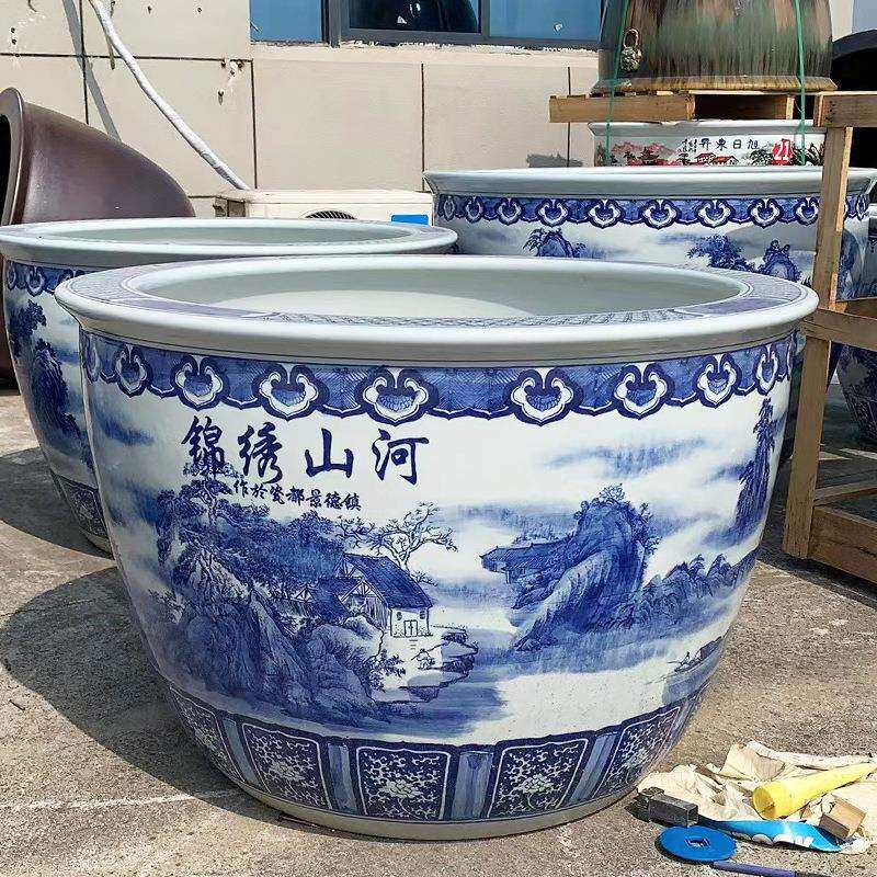 锦绣山河青花瓷陶瓷大缸种树睡莲荷花盆养乌龟金鱼缸落地庭院水缸