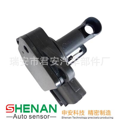 供应22204-07010，2220407010，197400-2040，1974002040