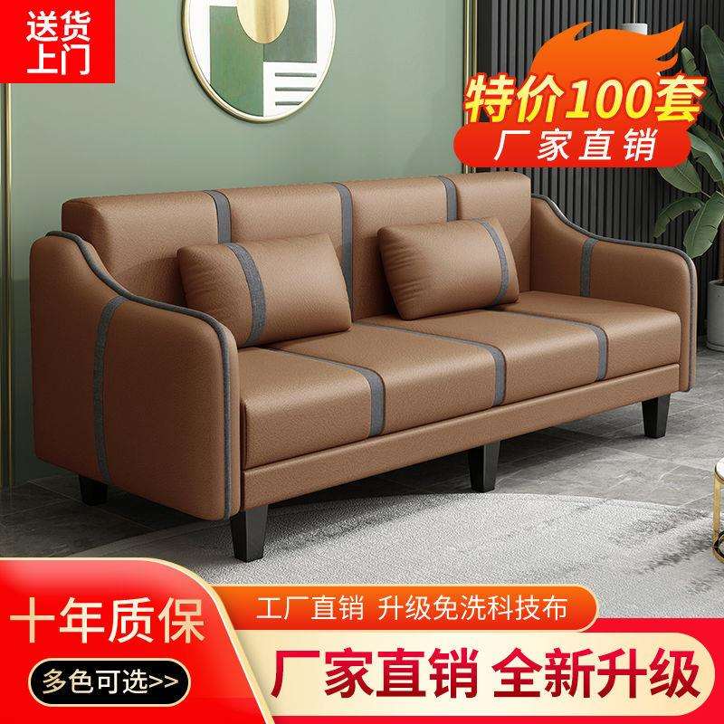折叠客厅多功能租房网步简易家用科技布沙发床两用布艺红款小户型