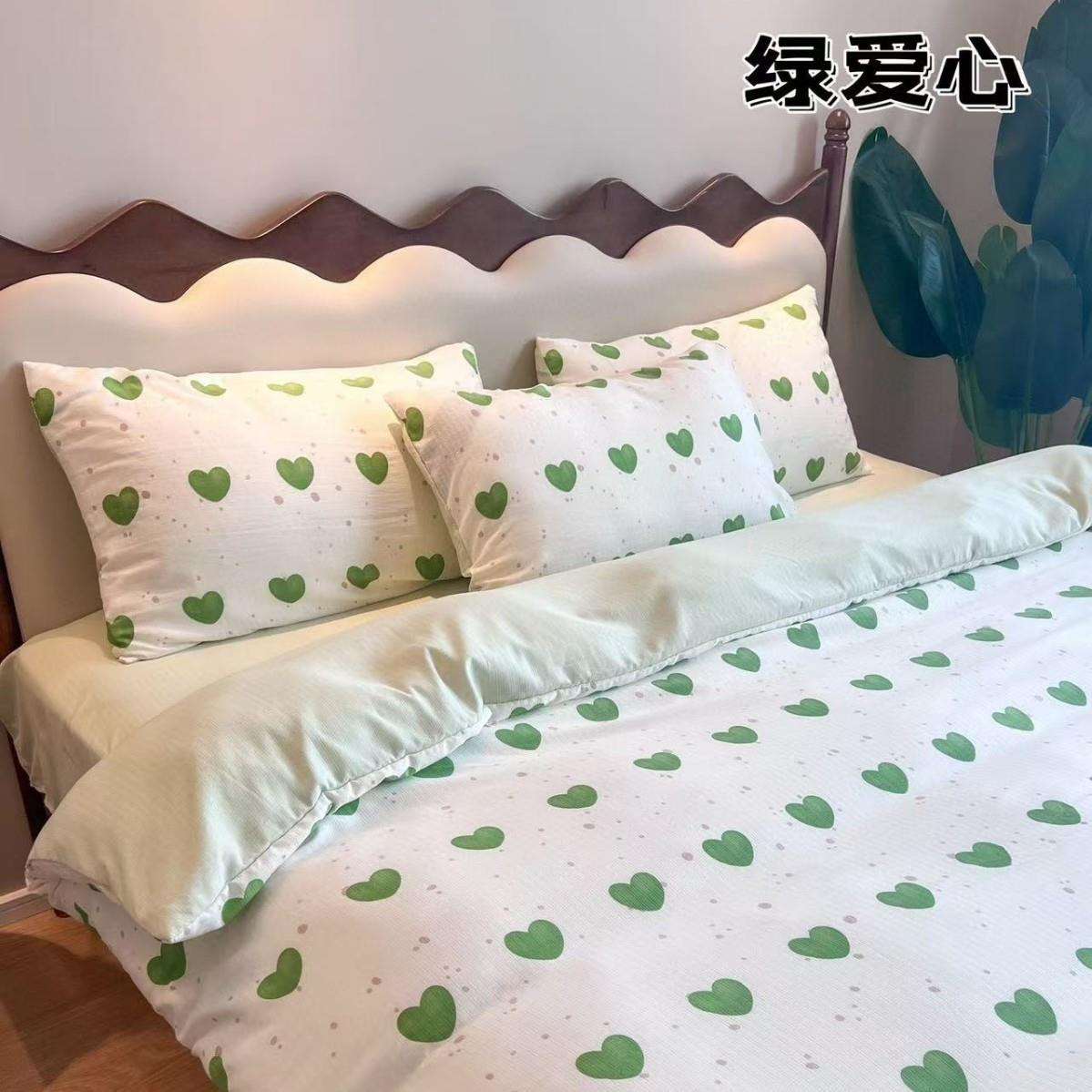 云纱棉四件套北欧风绿色爱心床上用品双人被套床单清新碎花套件