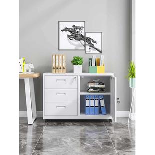 ft铁皮矮柜办公文件柜带锁移动抽屉柜资料储物收纳桌边小柜子活动