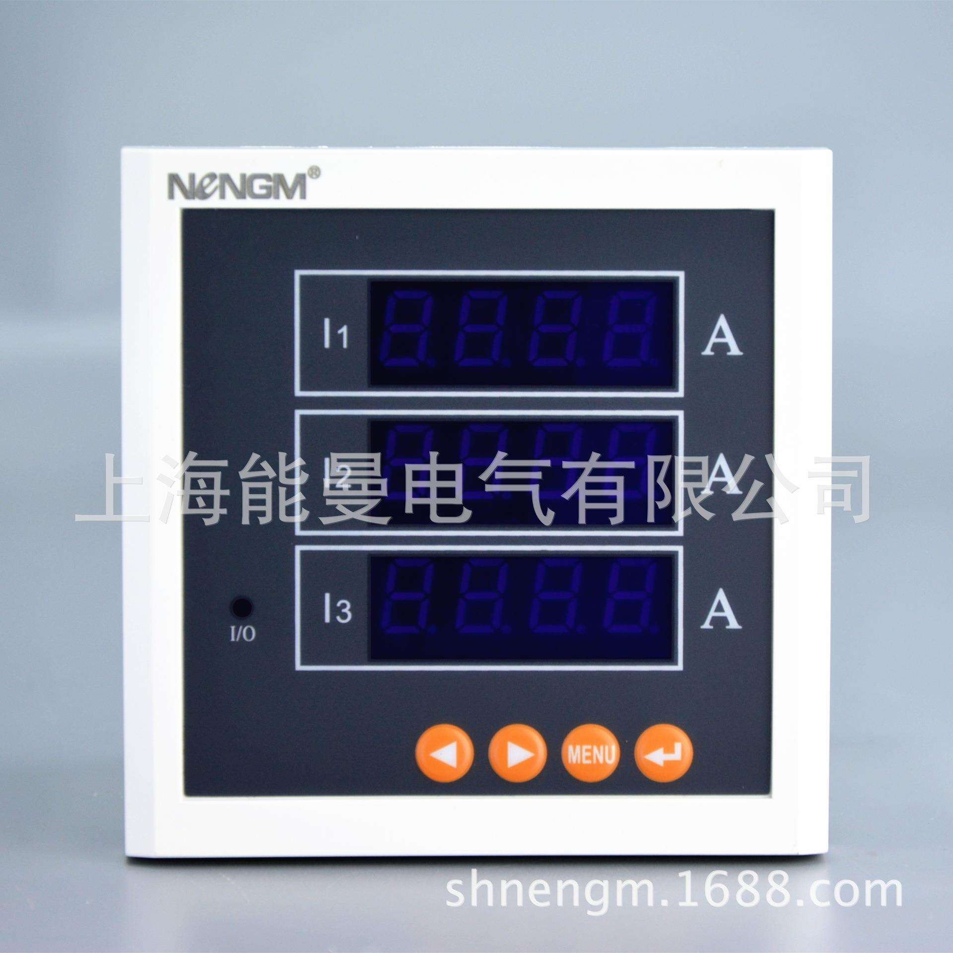 【厂家直销】上海能曼电气NM194U-AK4三相电压表67mm