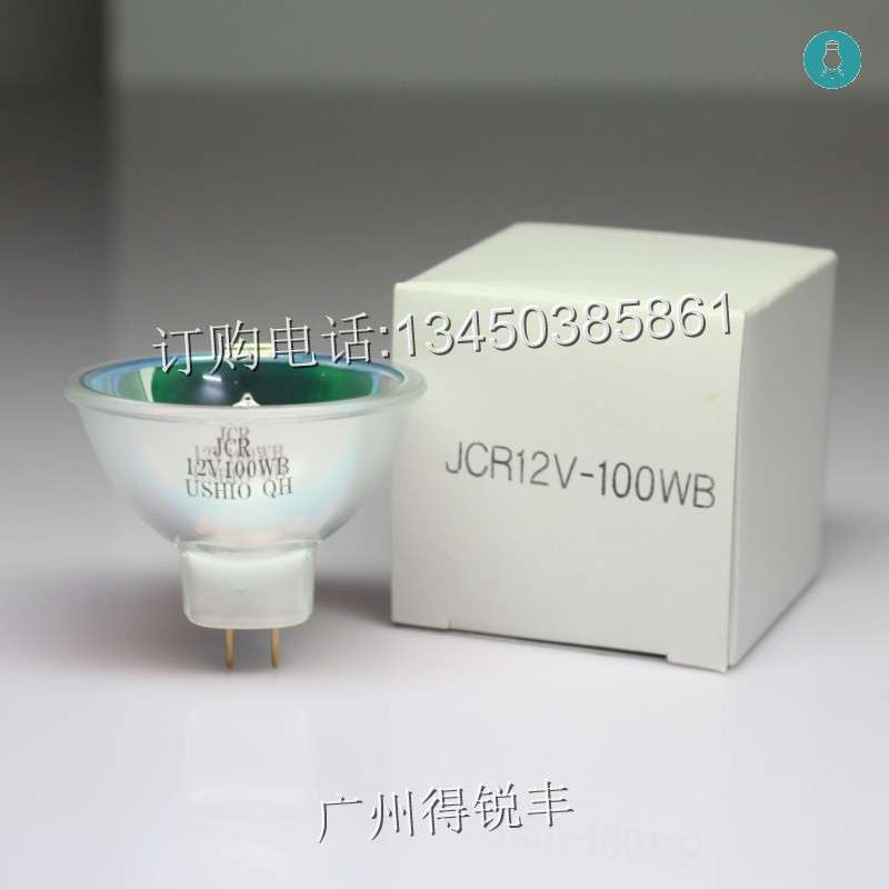 USHIO JCR 12V100WB 奥林巴斯 LAMPHOUSE LG-PS2灯泡