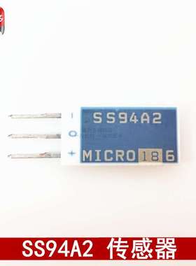 94A2 霍尔传感器 磁性器 SS94A2D DIP-3称重器捷利多霍尔传感器捷