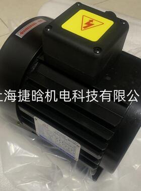 LAIFENG电机油泵组 C02-43B0-7S 2HP-1.5KW液压马达 SVPF-20-A3