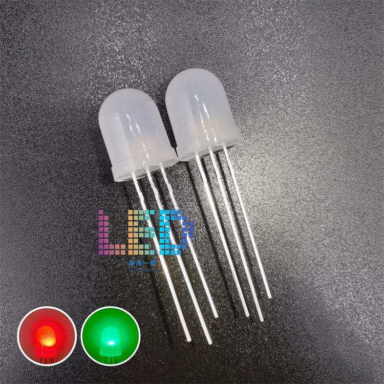 F10雾状红翠绿双色共阳共阴10MM高亮磨砂散光三脚红绿LED发光灯珠
