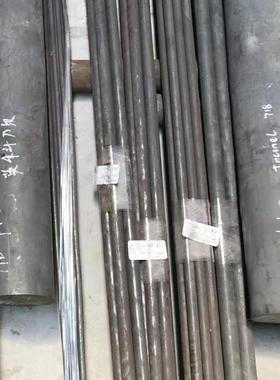 Incoloy718镍铬合金棒GH4169高温合金板Inconel718耐热钢GH3536