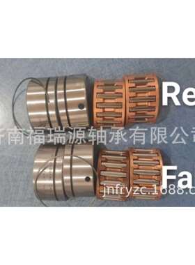 供应船玄外机轴承 93310-835U8轴承 NKZ35X55X25.8轴承