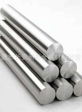 7Mn15Cr2Al3V2WMo无磁模具钢材 无磁钢板 无磁钢棒 HRC40-45