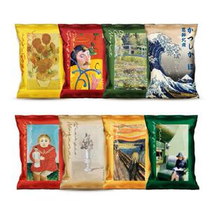 联邦走马世界名画气味笔记本笔记本经典气味莫奈笔记本口袋记事本