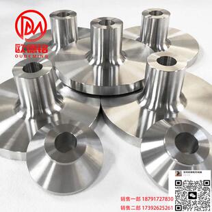 TA8、TA9钛法兰异形钛制件加工件锻造法兰带颈法非标法兰 按图加