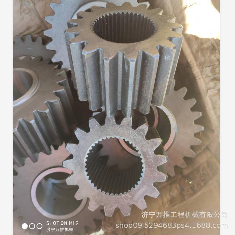 山推装载机 SL50W-5太阳轮 461-18-00016