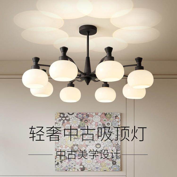美式柿子客厅吊灯复古感大厅主灯2025年新款灯具全屋套餐组合