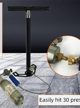 4级高压打气筒30mp40mpa汽车充气泵不锈钢气筒高压30个压超强气瓶