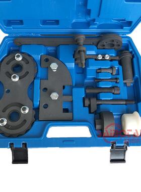 新款沃尔沃S60 V40 V70 XC60 XC701.5T 2.0T正时皮带专用工具