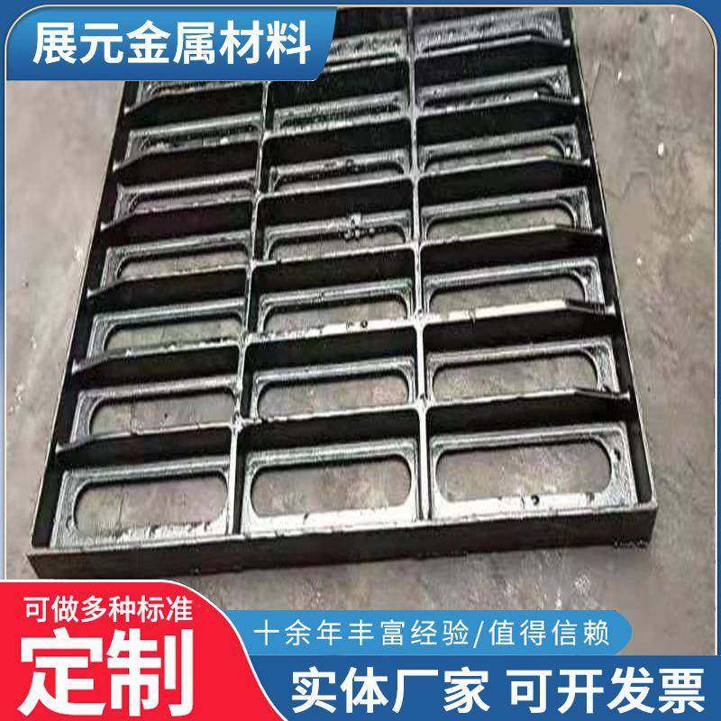 球墨铸铁篦子重型400*600450*750单套篦排水沟盖板双层井盖,基础建材,井盖,淘宝优惠券,粉丝福利购,淘宝优惠卷