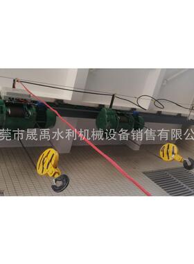 水利检修钢闸门单速双速CD1MD1单吊点双吊点固定式移动式电动葫芦