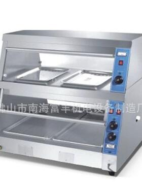 FW-3P电保温柜面包鸡翅汉堡多功能展示柜陈列柜