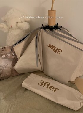 初恋白月光的e存在~3fter自制16股超结实细直柄抗风挡雨长柄雨伞
