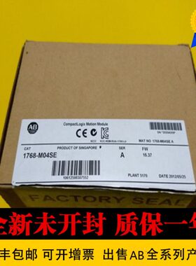 AB 罗克韦尔 1768-L45 1768-M04SE 1768-PA3 1768-PB3 1769-AENTR