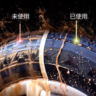 上光剂新耐久光胎养护釉翻镀膜清洗增老化亮蜡防车黑汽车轮胎保养