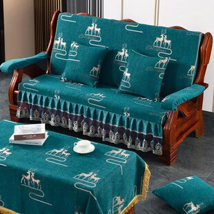 加厚靠背带坐垫实木沙发红木椅春秋老款防滑中式海绵垫子质沙发垫