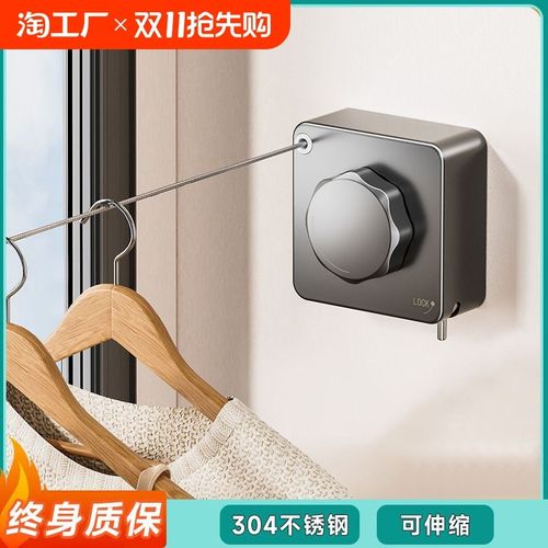隐形伸缩晾d衣绳室内免打孔晾衣神器阳台卫生间浴室收缩挂衣钢丝