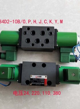 3B 换24256BE3 ---43E623-3 E6岛2225EE24BB阀4  6向33E华-B-B