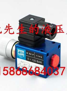 X4 压力7PKT51 P5. PK9意大利51.2 R5KF1PKP继电器K555K5 1.2 OP