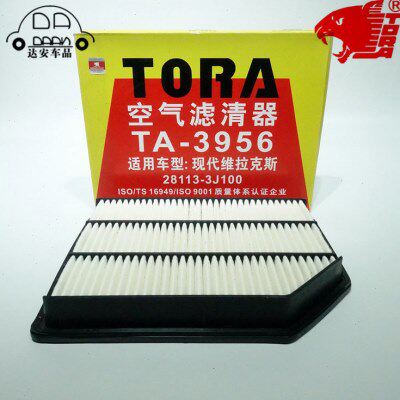 豹王TA-3956适配进口现代维拉克斯 3.8 空滤空气滤芯格滤清器