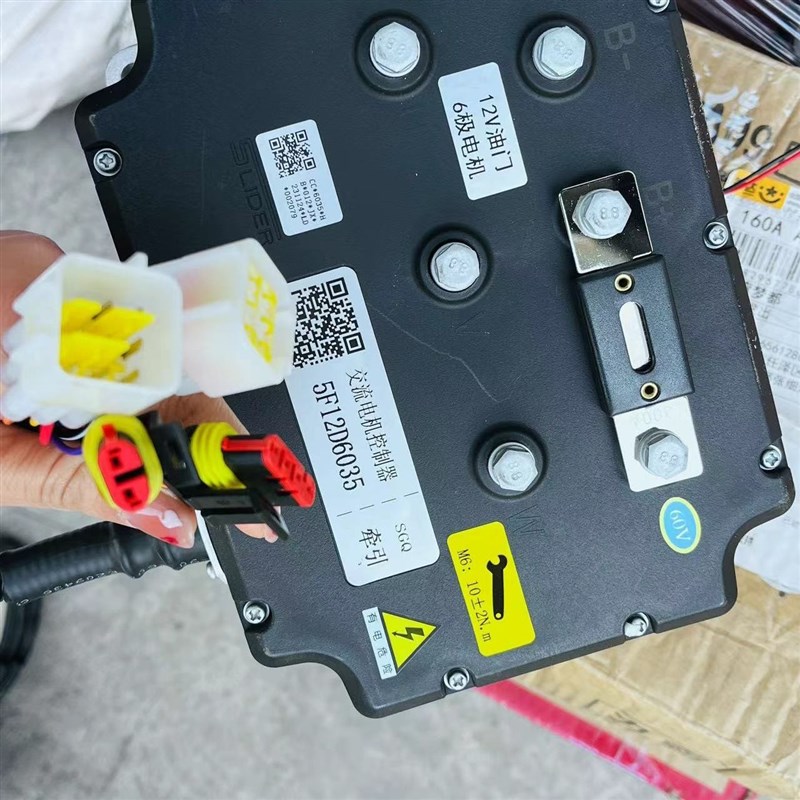 欣连达控制器 电堆高机行走 液压专用控制器 专配科诚.四六级电机