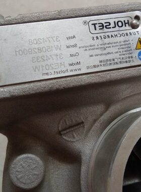 适配20H轻机W.042/0福柴油发动机38卡E3货车23G田涡轮增压器8T377