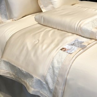 轻奢20%蚕丝凉k感兰精天丝夏凉被四件套高端可水洗夏被空调薄被