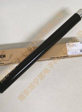 0热 上辊2014中影P270棍棍定理光CE2014ADM恒 270适用辊T热1 上