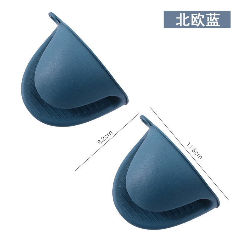 德国304不锈钢防烫夹取碗夹提盘家用厨房夹盘子夹防X滑蒸锅蒸菜夹