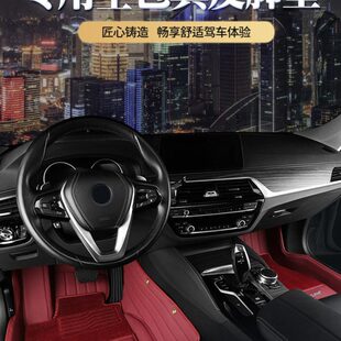 讴歌RDX CDX MDX TLX ILX RLX专用定制全包围真皮汽车脚垫羊毛毯