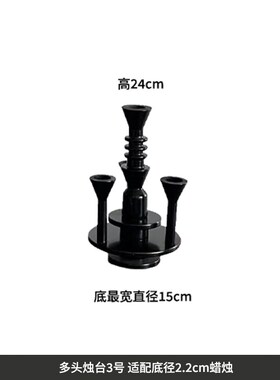 SilentWind寂风生活 法式复古实木蜡烛台黑色餐桌氛Y围感装饰摆件