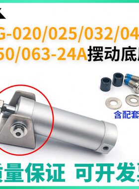 20/G1CDCDCDB25底座G气缸UG1-500-0TN400/CA32/243G16/用0/0N0N//