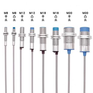 LJ18A3 AY三线PNP常闭DC5V12V24V36V传感器M18电感式 接近开关