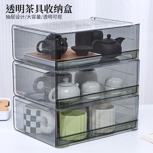 茶具茶杯收纳盒防尘抽屉公道杯A盖碗杯子置物架功夫茶壶带盖整理