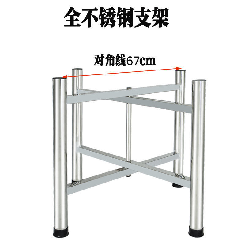 不锈钢简易大圆桌架铁艺桌腿支架方桌饭桌餐桌折叠V伸缩桌脚架台