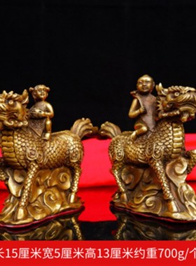 铜麒麟摆件一对纯铜麒麟送子工艺B品家用客厅卧室装饰品招财工艺