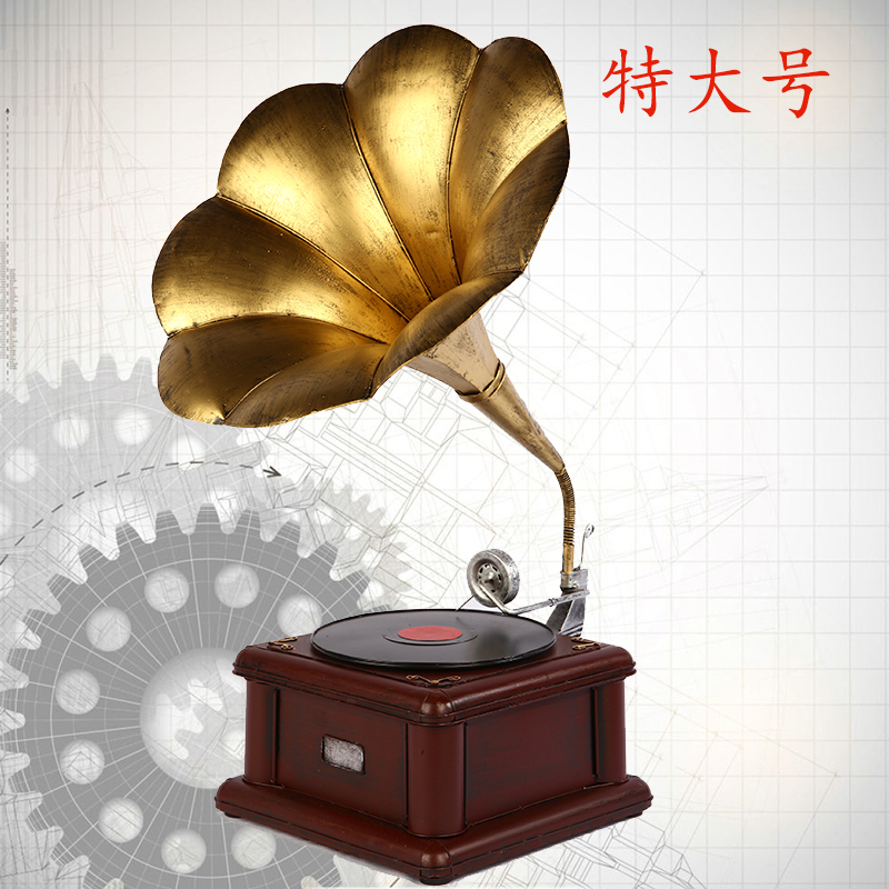 老式铁艺仿古复古唱片机 留声A机 摄影道具 模型家居装饰品摆件