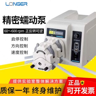 l通道0 2头TJ实验室60串 .分W60精密2 泵保定兰4m40格联蠕动泵多0