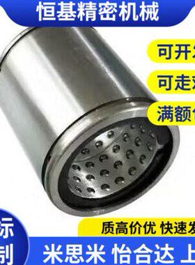 衬套S8U50  45 性16 10W 30 线LU 20LB25滚12珠 B35 40 /