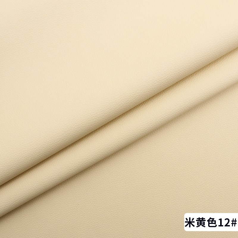 加宽软包皮革面料荔枝纹沙发布料座椅K防水耐磨硬包人造革皮料