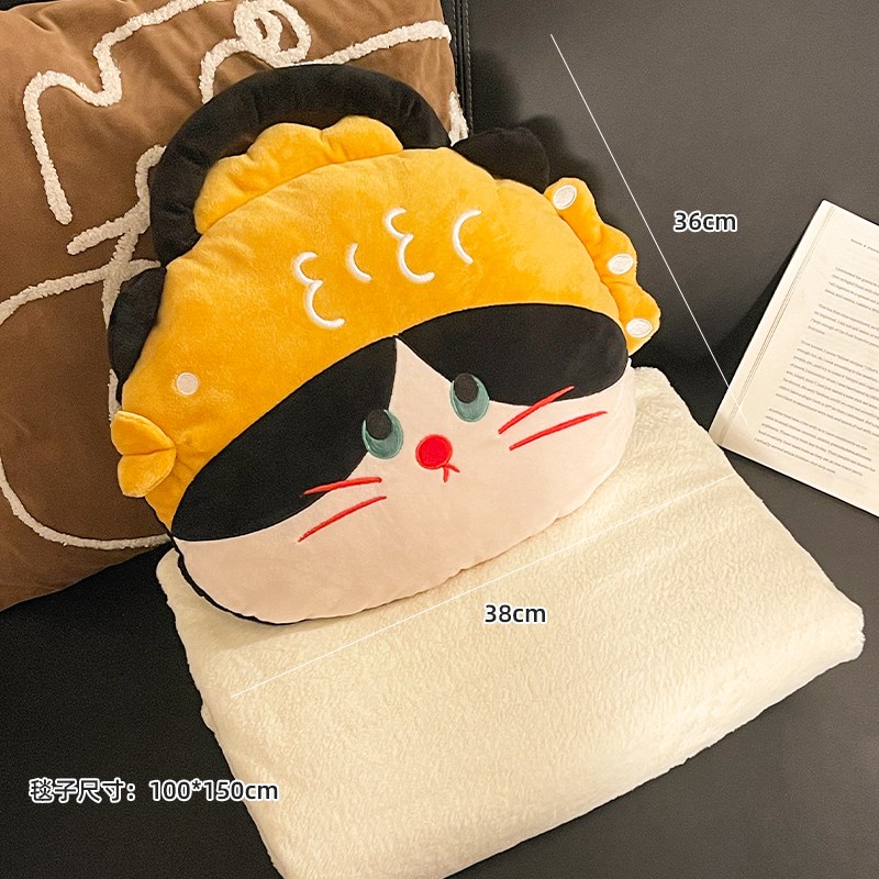 抱枕毯子a二合一折叠被子两用靠枕办公室汽车午睡午休小枕头披肩