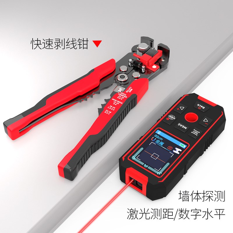 智能鼠标墙壁探测器金属线t木钢筋探测器激光测距承重水管Nf-518